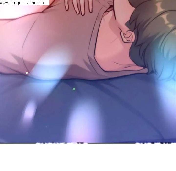 韩国漫画不只是朋友韩漫_不只是朋友-第29话在线免费阅读-韩国漫画-第8张图片
