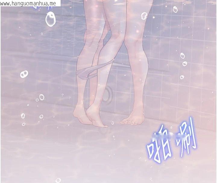 韩国漫画老师的亲密指导韩漫_老师的亲密指导-第115话-抛开枷锁痛快温存在线免费阅读-韩国漫画-第24张图片