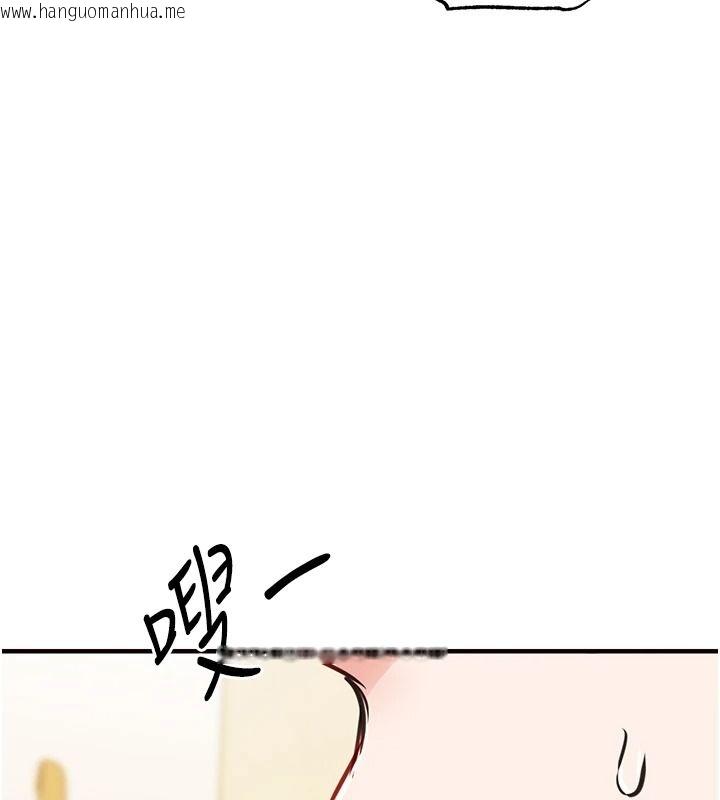 韩国漫画衣锦还乡韩漫_衣锦还乡-第62话-排卵日的体内射精在线免费阅读-韩国漫画-第99张图片