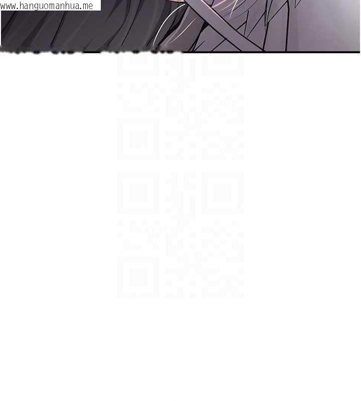 韩国漫画花容湿色:取花点韩漫_花容湿色:取花点-第119话-从未体验过的极乐…在线免费阅读-韩国漫画-第65张图片