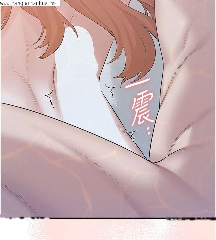 韩国漫画校园成人礼韩漫_校园成人礼-第53话-收到不明私密照!?在线免费阅读-韩国漫画-第31张图片