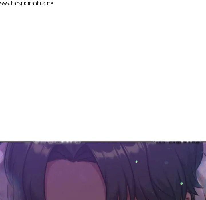 韩国漫画不只是朋友韩漫_不只是朋友-第29话在线免费阅读-韩国漫画-第92张图片