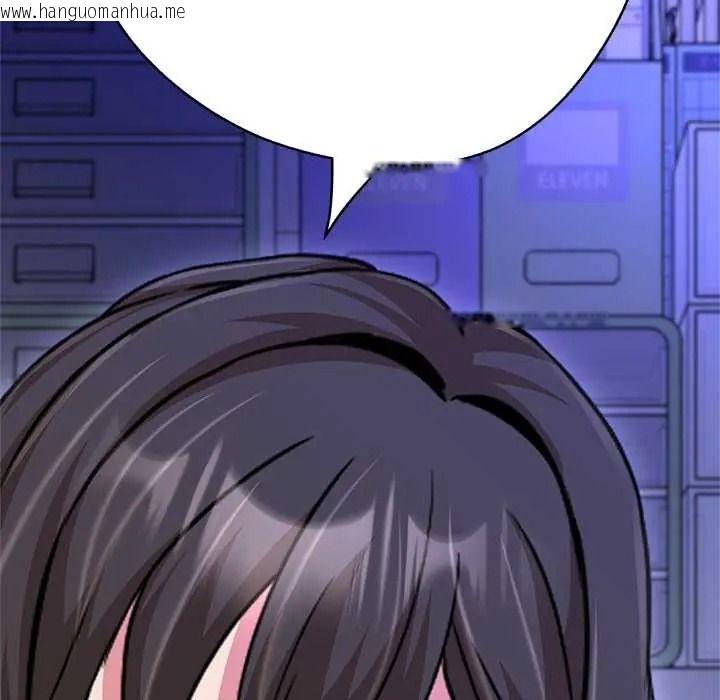 韩国漫画黑帮千金养成记/刺龙刺凤的女友韩漫_黑帮千金养成记/刺龙刺凤的女友-第42话在线免费阅读-韩国漫画-第177张图片