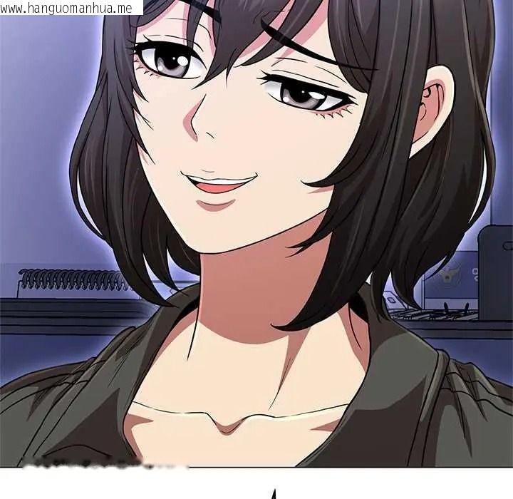 韩国漫画黑帮千金养成记/刺龙刺凤的女友韩漫_黑帮千金养成记/刺龙刺凤的女友-第42话在线免费阅读-韩国漫画-第186张图片