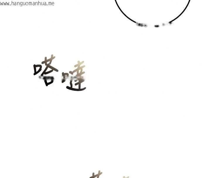 韩国漫画校园成人礼韩漫_校园成人礼-第53话-收到不明私密照!?在线免费阅读-韩国漫画-第94张图片