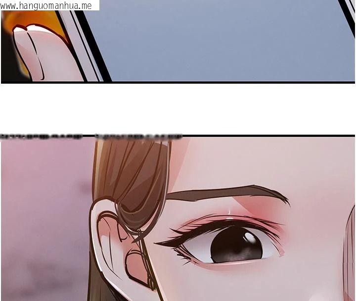 韩国漫画衣锦还乡韩漫_衣锦还乡-第62话-排卵日的体内射精在线免费阅读-韩国漫画-第168张图片