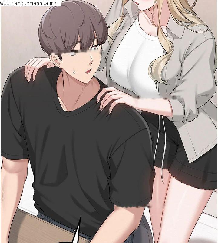 韩国漫画校园成人礼韩漫_校园成人礼-第53话-收到不明私密照!?在线免费阅读-韩国漫画-第101张图片