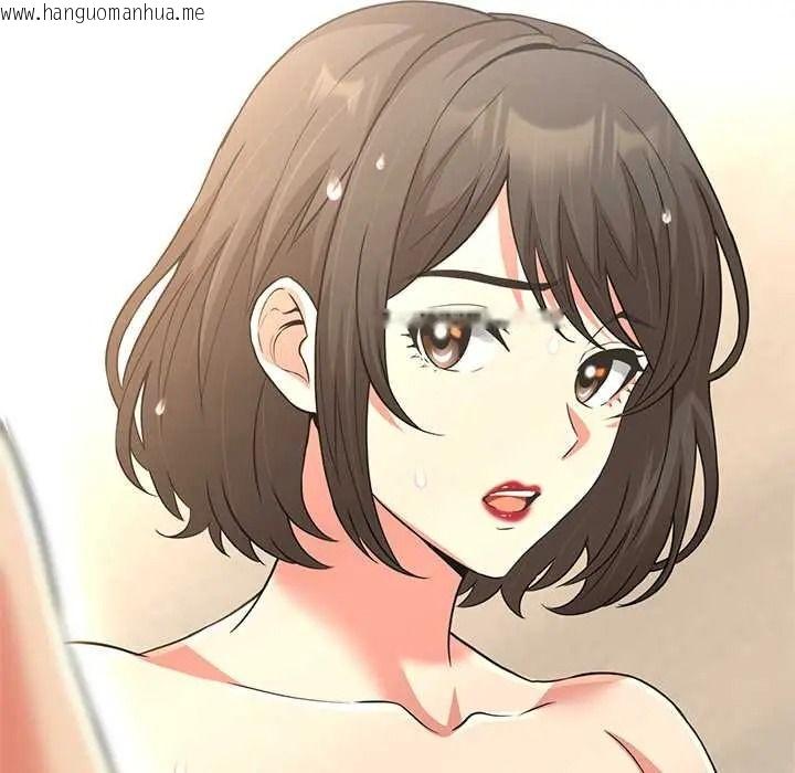 韩国漫画黑帮千金养成记/刺龙刺凤的女友韩漫_黑帮千金养成记/刺龙刺凤的女友-第42话在线免费阅读-韩国漫画-第202张图片