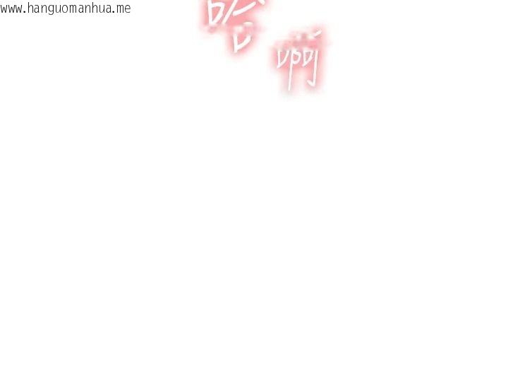 韩国漫画老师的亲密指导韩漫_老师的亲密指导-第115话-抛开枷锁痛快温存在线免费阅读-韩国漫画-第138张图片