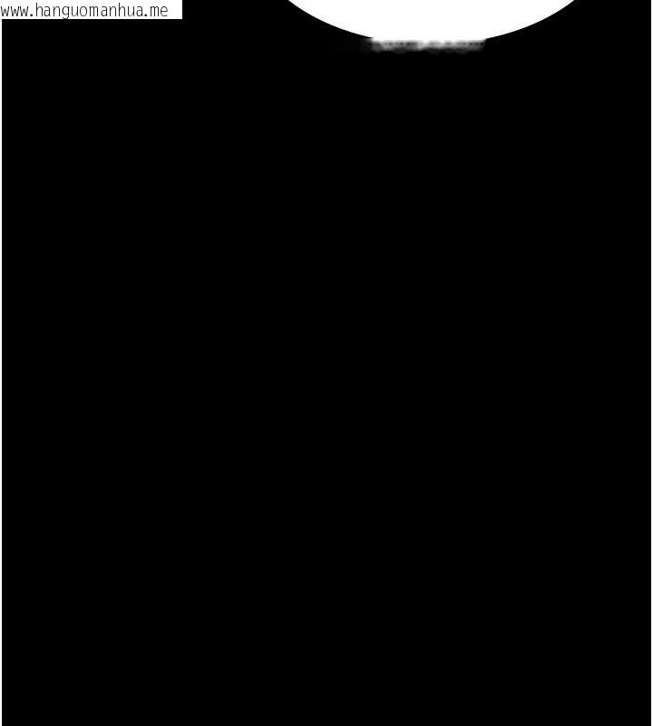 韩国漫画义父韩漫_义父-第34话-狼群中的小绵羊在线免费阅读-韩国漫画-第72张图片