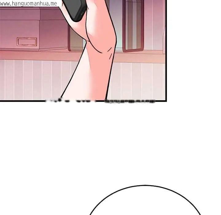 韩国漫画少爷的替身韩漫_少爷的替身-第68话在线免费阅读-韩国漫画-第123张图片