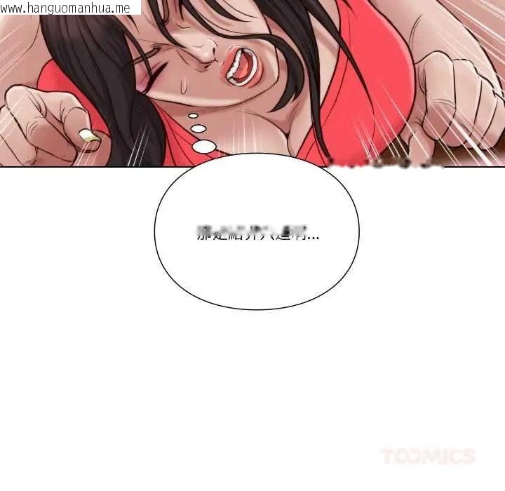 韩国漫画如果还有明天？韩漫_如果还有明天？-第25话在线免费阅读-韩国漫画-第18张图片