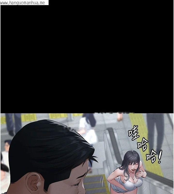 韩国漫画义父韩漫_义父-第34话-狼群中的小绵羊在线免费阅读-韩国漫画-第18张图片