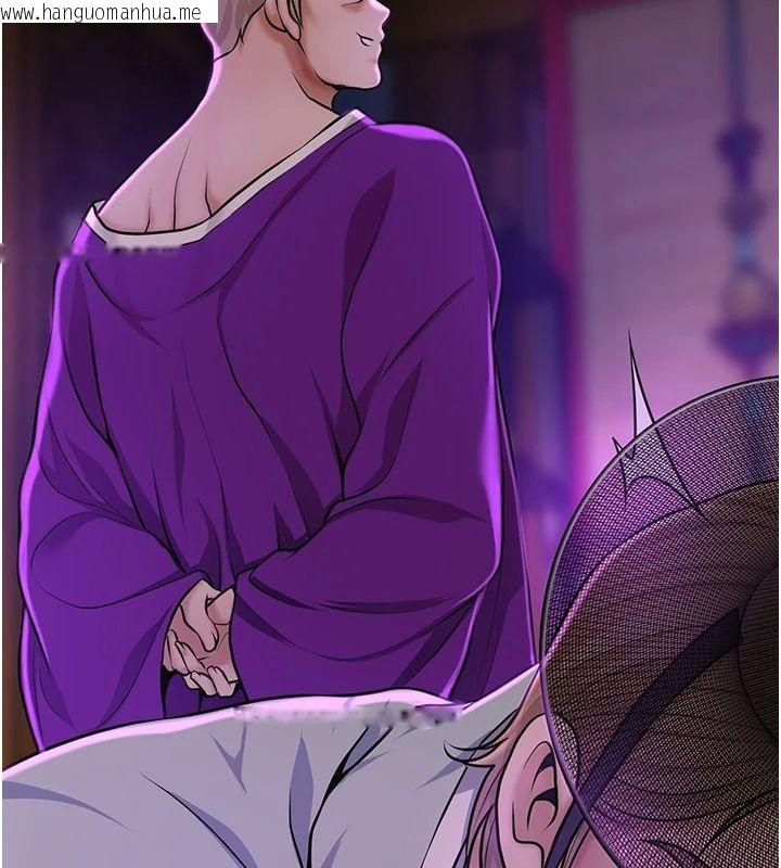 韩国漫画花容湿色:取花点韩漫_花容湿色:取花点-第119话-从未体验过的极乐…在线免费阅读-韩国漫画-第134张图片