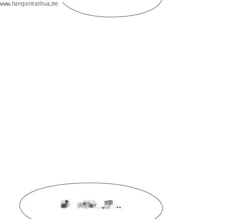 韩国漫画公寓生存游戏韩漫_公寓生存游戏-第12话在线免费阅读-韩国漫画-第106张图片