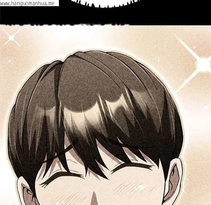 韩国漫画黑帮千金养成记/刺龙刺凤的女友韩漫_黑帮千金养成记/刺龙刺凤的女友-第42话在线免费阅读-韩国漫画-第36张图片