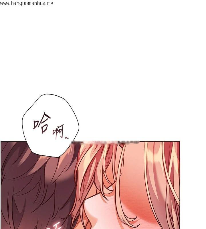 韩国漫画老师的亲密指导韩漫_老师的亲密指导-第115话-抛开枷锁痛快温存在线免费阅读-韩国漫画-第18张图片