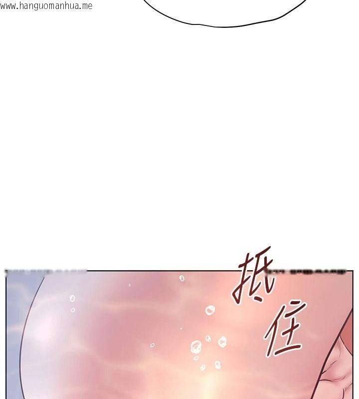 韩国漫画老师的亲密指导韩漫_老师的亲密指导-第115话-抛开枷锁痛快温存在线免费阅读-韩国漫画-第64张图片