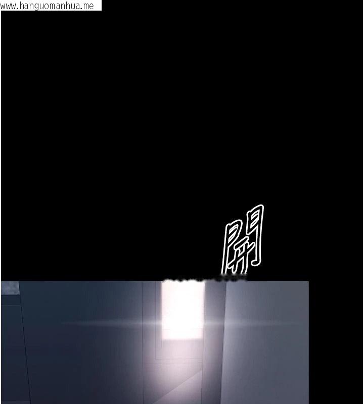韩国漫画越线咨询韩漫_越线咨询-第38话-我要留下来玩3P在线免费阅读-韩国漫画-第94张图片