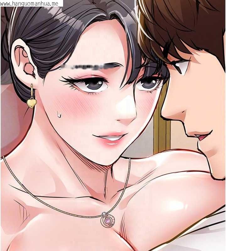 韩国漫画衣锦还乡韩漫_衣锦还乡-第62话-排卵日的体内射精在线免费阅读-韩国漫画-第72张图片