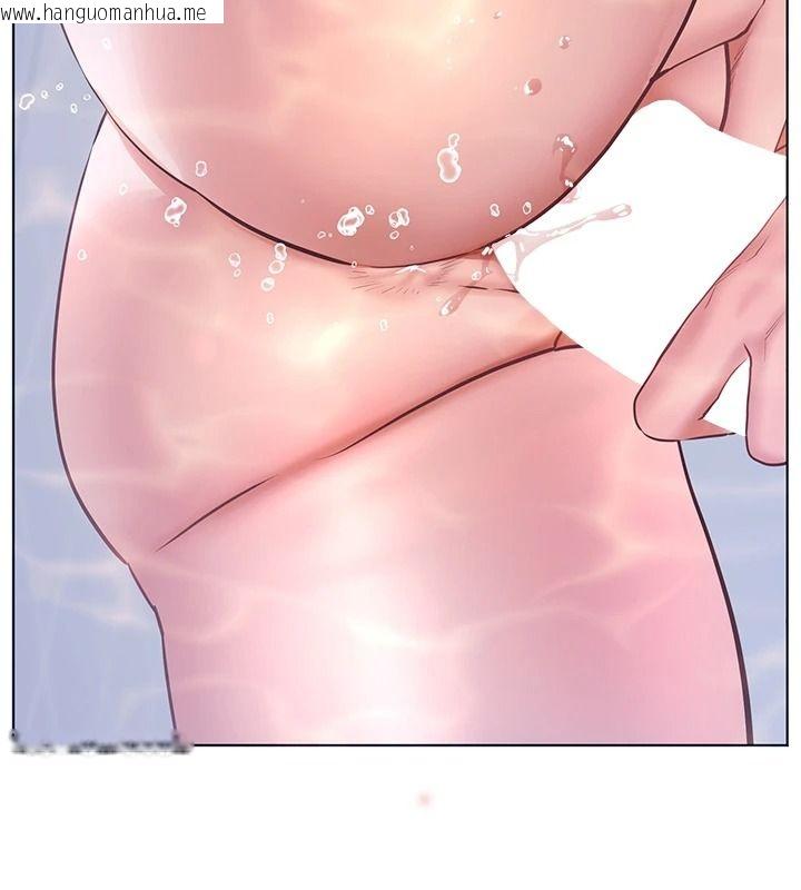 韩国漫画老师的亲密指导韩漫_老师的亲密指导-第115话-抛开枷锁痛快温存在线免费阅读-韩国漫画-第65张图片