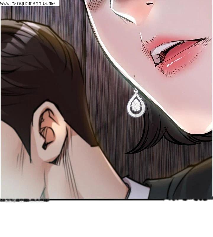 韩国漫画衣锦还乡韩漫_衣锦还乡-第62话-排卵日的体内射精在线免费阅读-韩国漫画-第177张图片