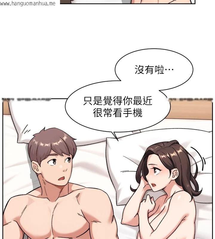 韩国漫画深层洁净达人韩漫_深层洁净达人-第79话-分不清是淫水还精液在线免费阅读-韩国漫画-第61张图片