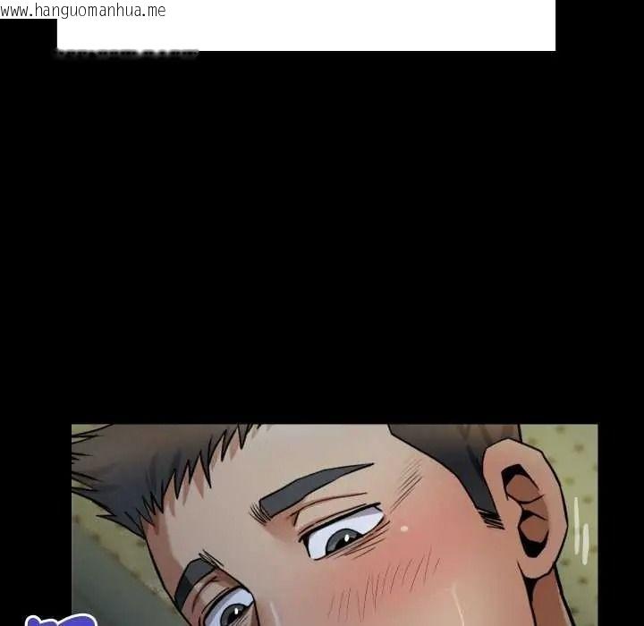 韩国漫画房间里的心跳/有她的小套房韩漫_房间里的心跳/有她的小套房-第50话在线免费阅读-韩国漫画-第108张图片