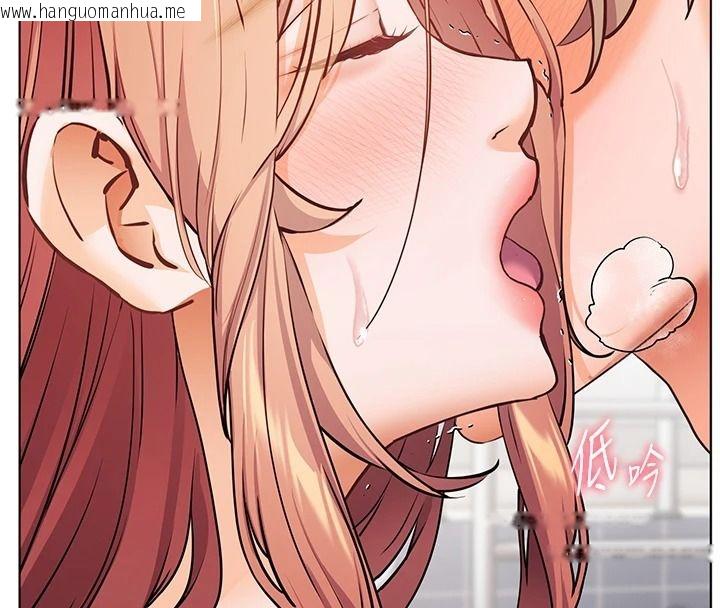 韩国漫画老师的亲密指导韩漫_老师的亲密指导-第115话-抛开枷锁痛快温存在线免费阅读-韩国漫画-第67张图片
