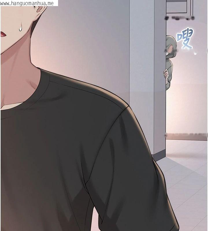 韩国漫画校园成人礼韩漫_校园成人礼-第53话-收到不明私密照!?在线免费阅读-韩国漫画-第152张图片