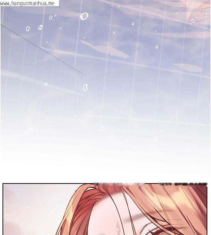 韩国漫画老师的亲密指导韩漫_老师的亲密指导-第115话-抛开枷锁痛快温存在线免费阅读-韩国漫画-第141张图片