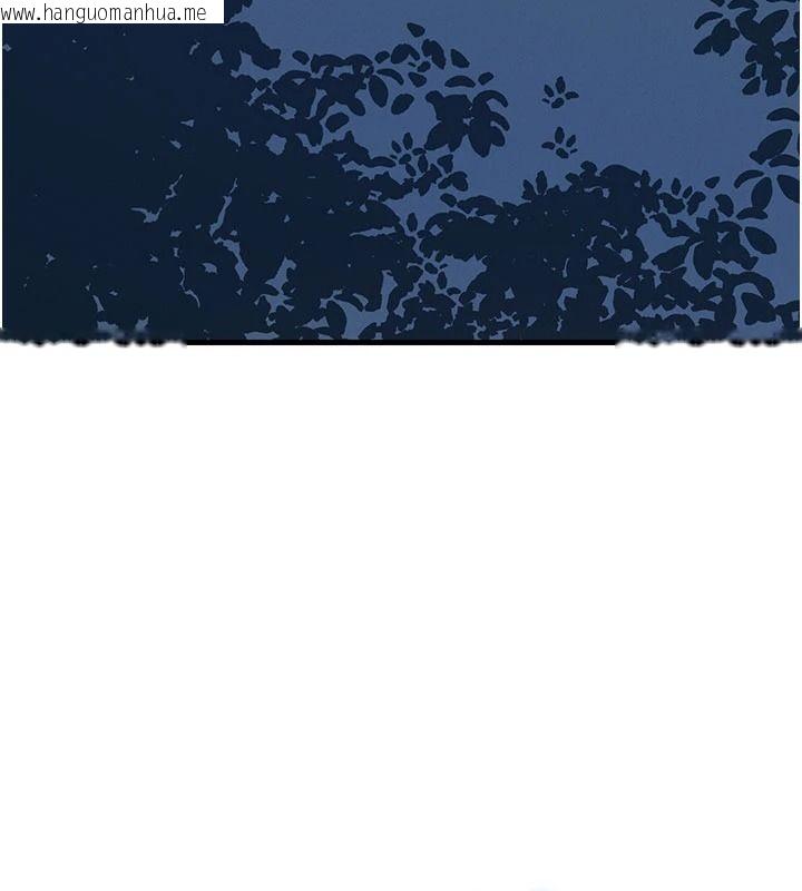 韩国漫画恶次人生韩漫_恶次人生-第72话-淫荡的疯女人在线免费阅读-韩国漫画-第65张图片