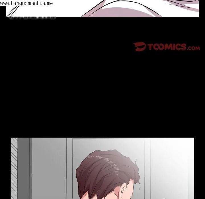 韩国漫画熟男第二春韩漫_熟男第二春-第24话在线免费阅读-韩国漫画-第2张图片