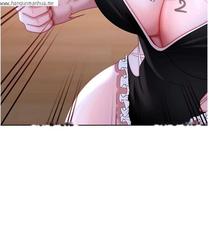 韩国漫画太妹硬闯成人界韩漫_太妹硬闯成人界-第48话-到床上玩点刺激的在线免费阅读-韩国漫画-第121张图片