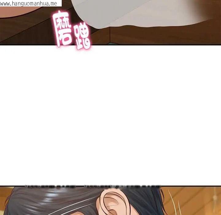 韩国漫画财阀家的女婿韩漫_财阀家的女婿-第96话在线免费阅读-韩国漫画-第64张图片