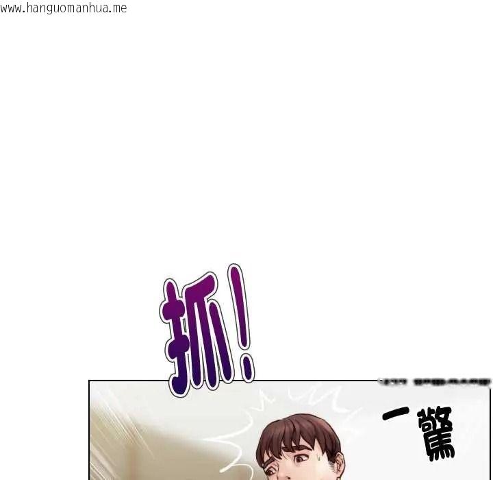韩国漫画如果还有明天？韩漫_如果还有明天？-第25话在线免费阅读-韩国漫画-第77张图片