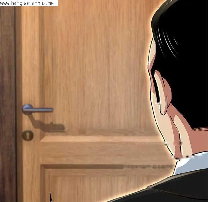 韩国漫画黑帮千金养成记/刺龙刺凤的女友韩漫_黑帮千金养成记/刺龙刺凤的女友-第42话在线免费阅读-韩国漫画-第103张图片