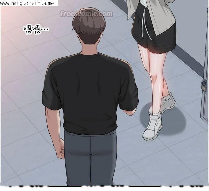 韩国漫画校园成人礼韩漫_校园成人礼-第53话-收到不明私密照!?在线免费阅读-韩国漫画-第150张图片