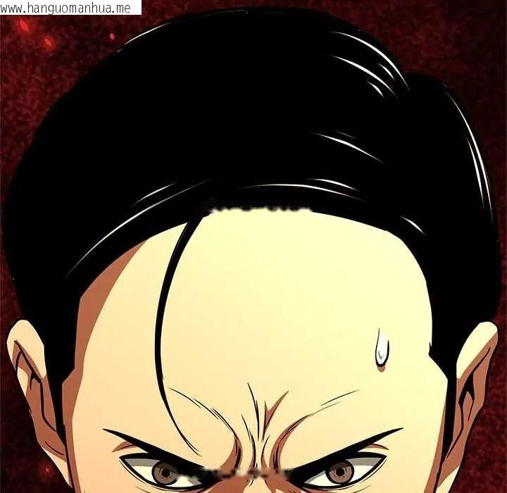 韩国漫画黑帮千金养成记/刺龙刺凤的女友韩漫_黑帮千金养成记/刺龙刺凤的女友-第42话在线免费阅读-韩国漫画-第40张图片