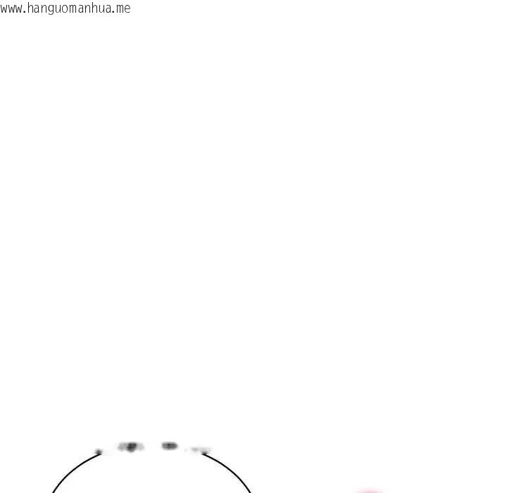 韩国漫画财阀家的女婿韩漫_财阀家的女婿-第96话在线免费阅读-韩国漫画-第19张图片
