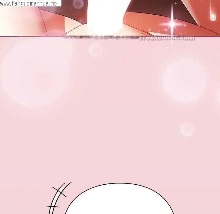 韩国漫画硬也要拍完韩漫_硬也要拍完-第56话在线免费阅读-韩国漫画-第75张图片