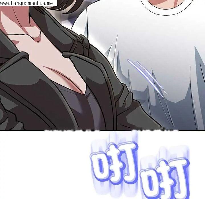 韩国漫画黑帮千金养成记/刺龙刺凤的女友韩漫_黑帮千金养成记/刺龙刺凤的女友-第42话在线免费阅读-韩国漫画-第182张图片