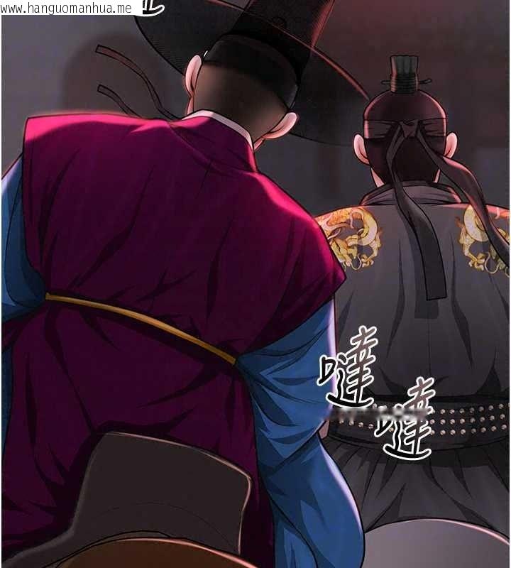 韩国漫画花容湿色:取花点韩漫_花容湿色:取花点-第119话-从未体验过的极乐…在线免费阅读-韩国漫画-第73张图片