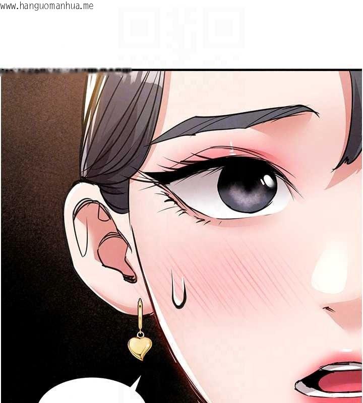 韩国漫画衣锦还乡韩漫_衣锦还乡-第62话-排卵日的体内射精在线免费阅读-韩国漫画-第113张图片