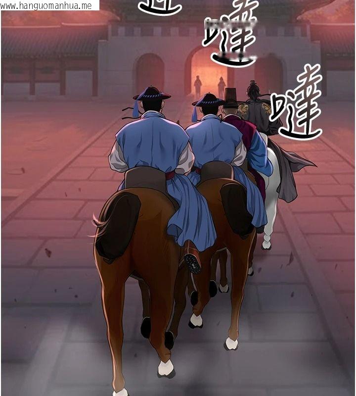 韩国漫画花容湿色:取花点韩漫_花容湿色:取花点-第119话-从未体验过的极乐…在线免费阅读-韩国漫画-第61张图片