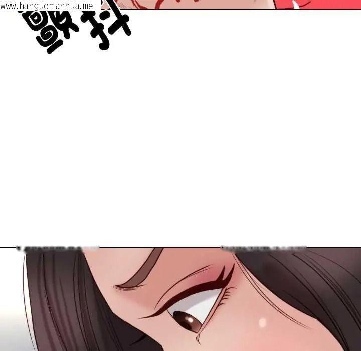韩国漫画如果还有明天？韩漫_如果还有明天？-第25话在线免费阅读-韩国漫画-第41张图片