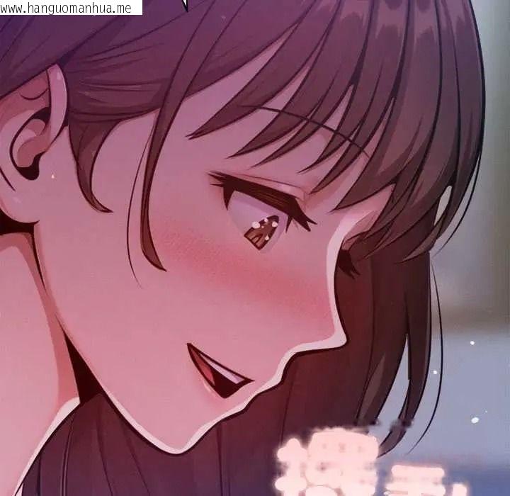 韩国漫画不只是朋友韩漫_不只是朋友-第29话在线免费阅读-韩国漫画-第57张图片