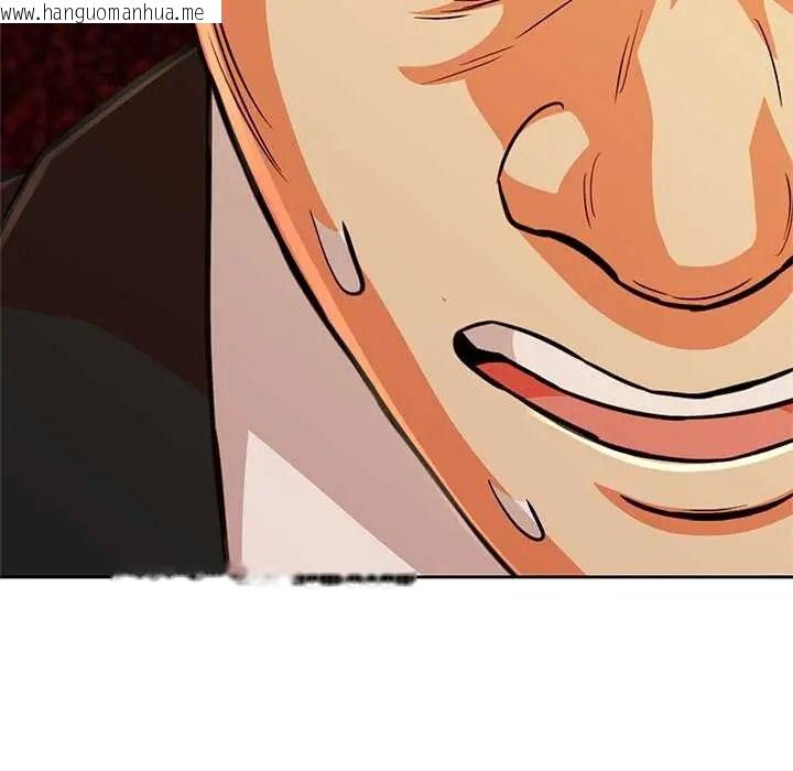 韩国漫画黑帮千金养成记/刺龙刺凤的女友韩漫_黑帮千金养成记/刺龙刺凤的女友-第42话在线免费阅读-韩国漫画-第96张图片