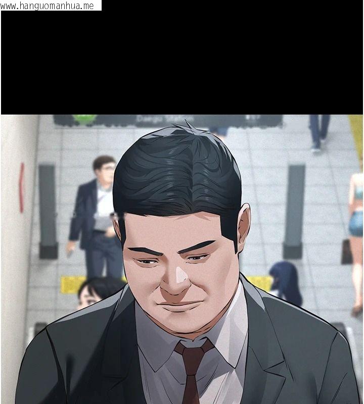 韩国漫画义父韩漫_义父-第34话-狼群中的小绵羊在线免费阅读-韩国漫画-第13张图片
