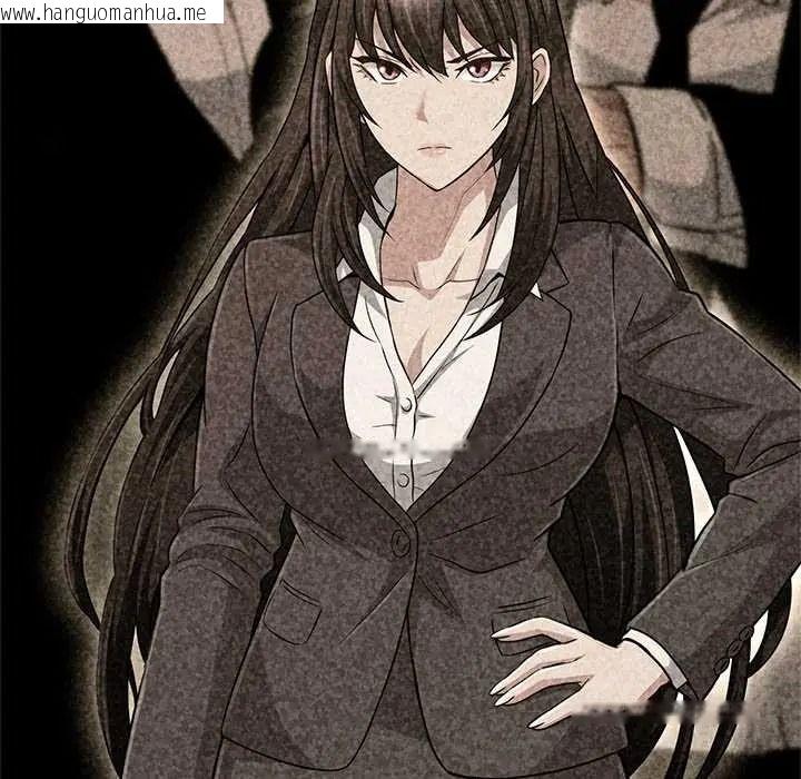 韩国漫画黑帮千金养成记/刺龙刺凤的女友韩漫_黑帮千金养成记/刺龙刺凤的女友-第42话在线免费阅读-韩国漫画-第145张图片